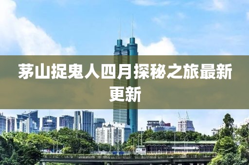 觸不到 第6頁(yè)
