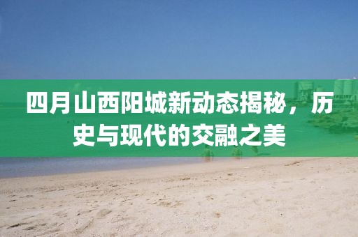 發(fā)過夢(mèng) 第5頁