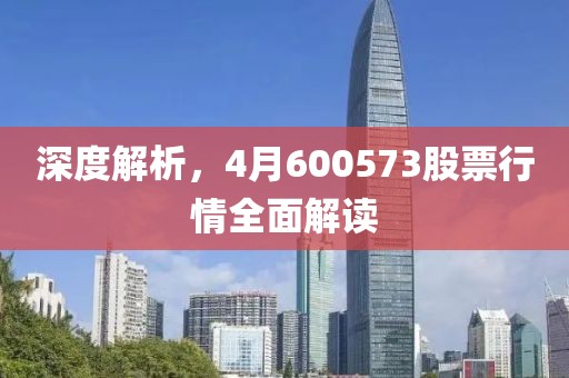 墨曉柒 第5頁