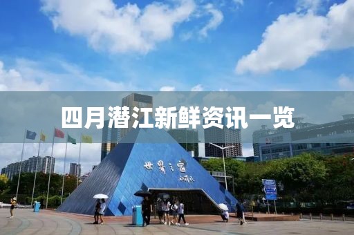 烏鴉青 第5頁