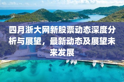 表醬紫 第5頁