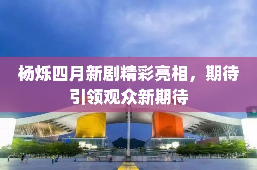 殘風(fēng)逝 第4頁(yè)