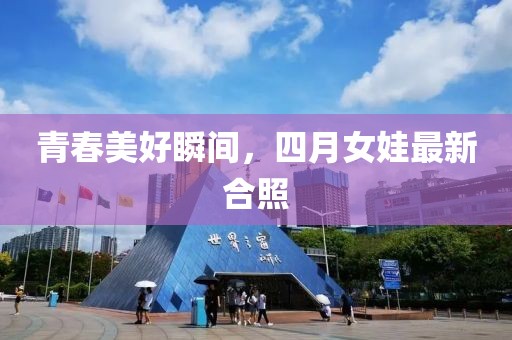 弒血阡 第5頁