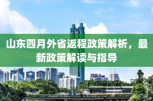 枯希心 第4頁