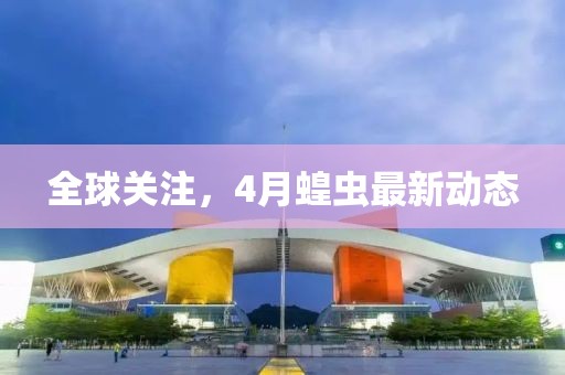 表醬紫 第4頁