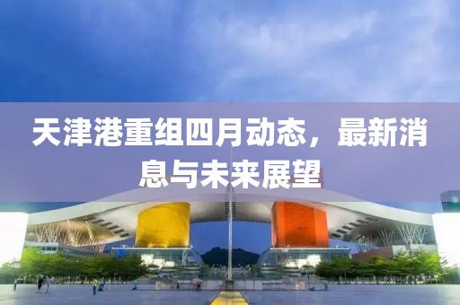 莫攸然 第4頁