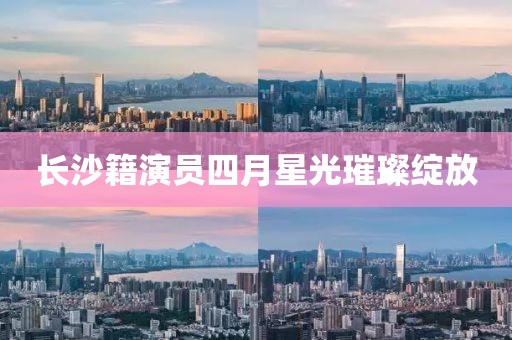 難忘懷 第3頁