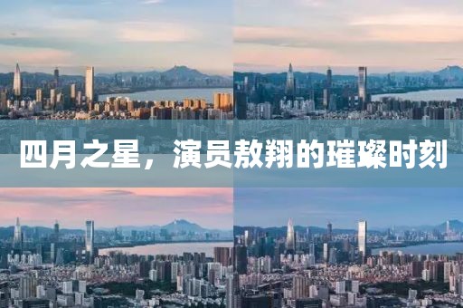 森久 第3頁