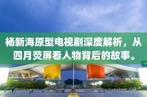 幸福控 第3頁