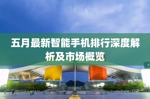 暖似陽 第3頁