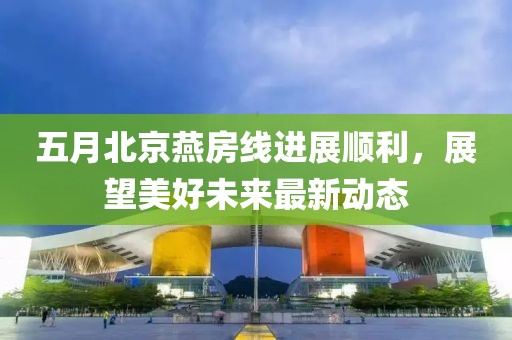 小萌喵 第2頁