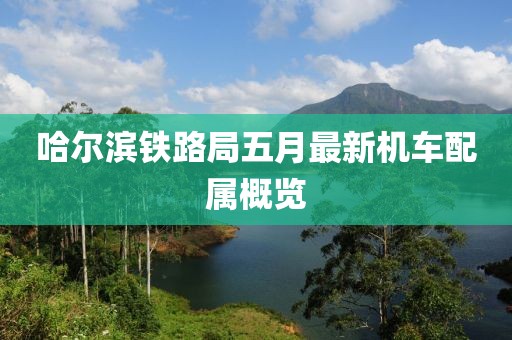 年似水 第2頁