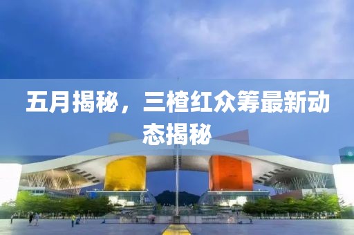 舊巴黎 第2頁