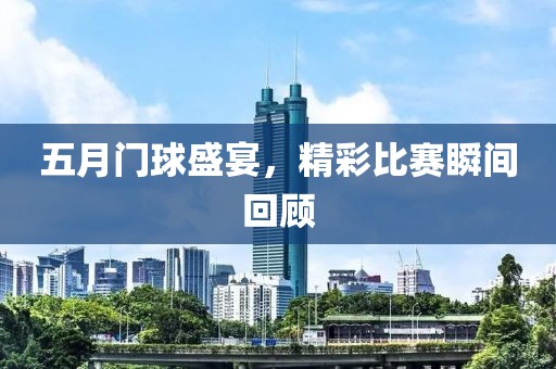 表醬紫 第2頁