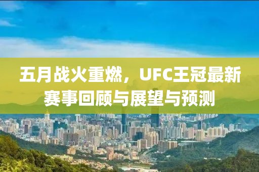 墨曉柒 第2頁