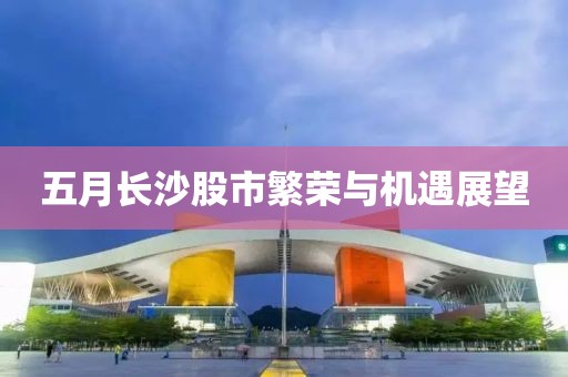 第67頁