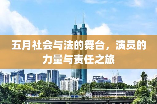 第23頁
