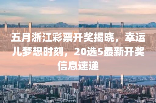 萌面人
