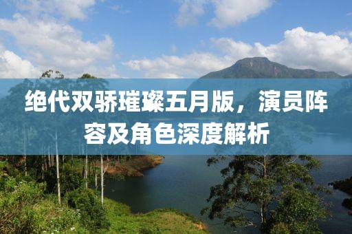第12頁