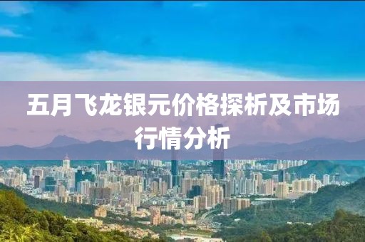 第7頁
