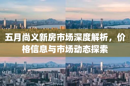 染云曦