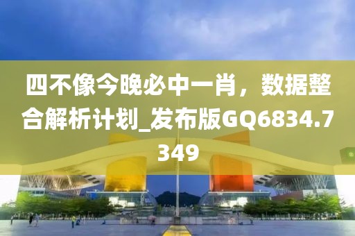 幸福控 第37頁