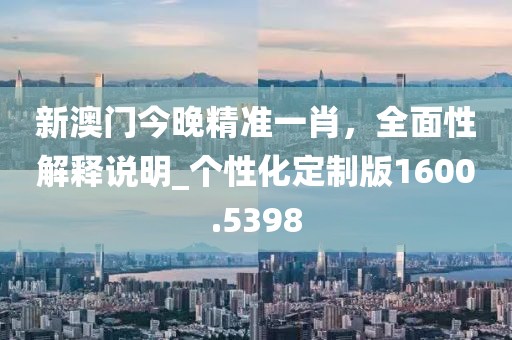 小萌喵 第34頁