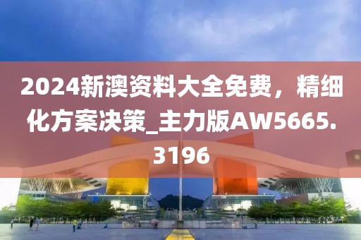 難忘懷 第36頁