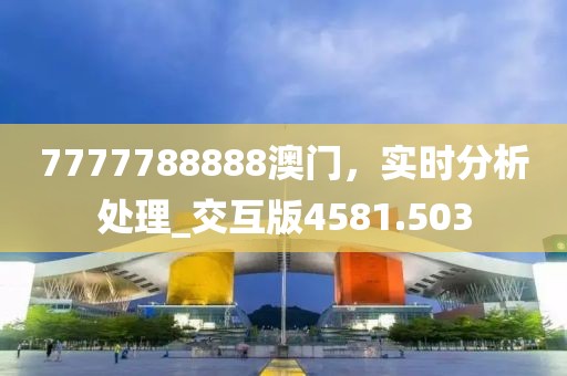 發過夢 第35頁