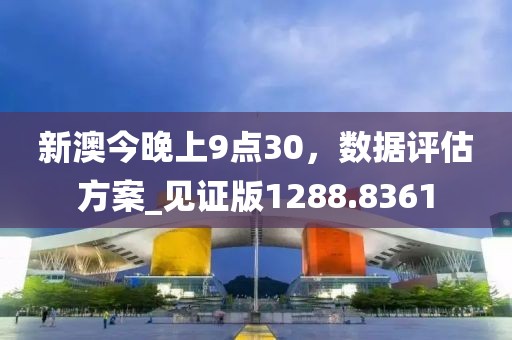 秋南枝 第35頁