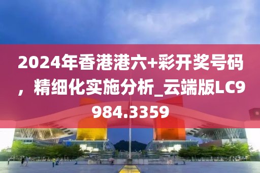 回眸最初 第34頁
