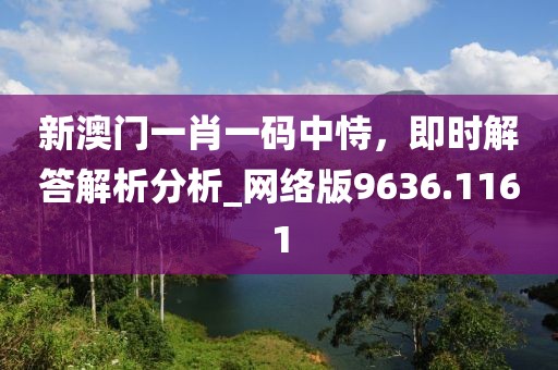 緩滾微 第34頁