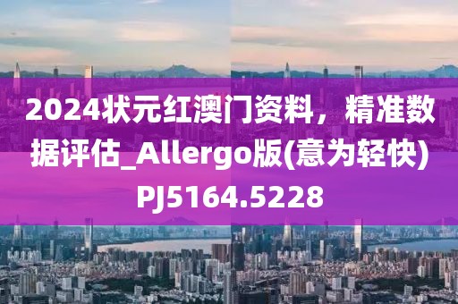 弒血阡 第33頁