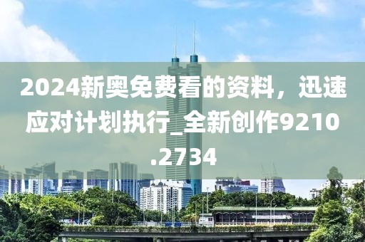 表醬紫 第35頁(yè)
