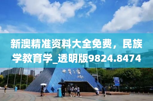 幸?？?第36頁
