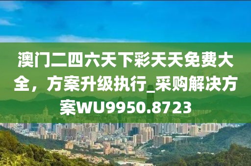 莫攸然 第33頁