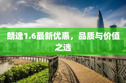 粉蝶花 第33頁