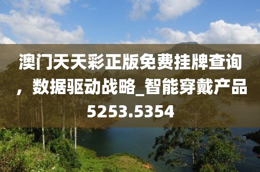 人來瘋 第33頁