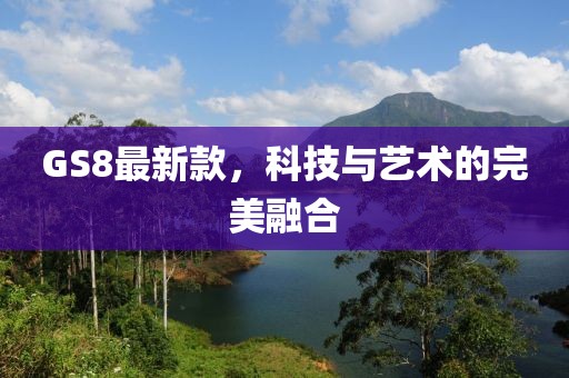 舍不得 第32頁