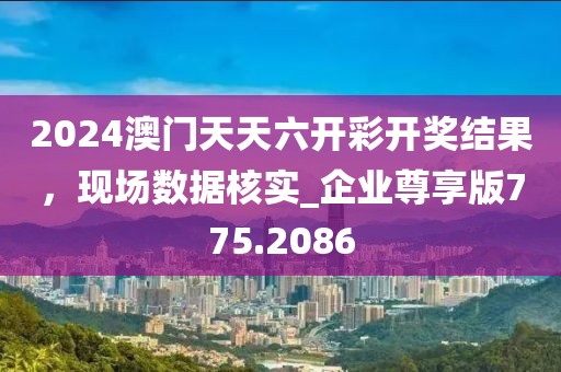幸福控 第35頁
