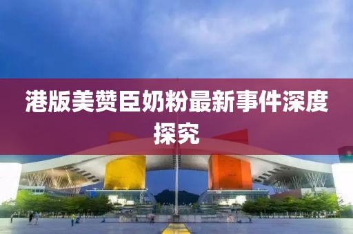 枯希心 第33頁