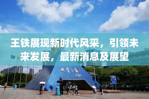 喜樂果 第32頁
