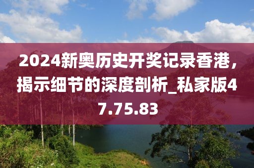 狐小貍 第34頁