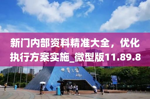 小萌喵 第31頁