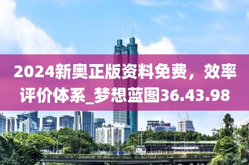 海帶精 第33頁