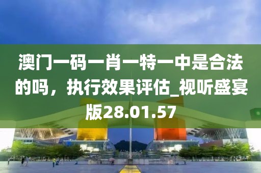 巴黎醉 第34頁