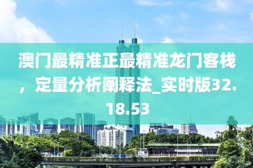 難忘懷 第33頁