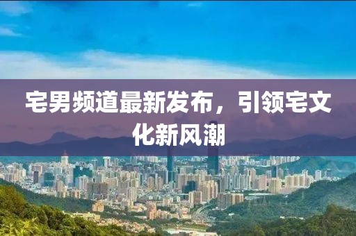 墨曉柒 第38頁