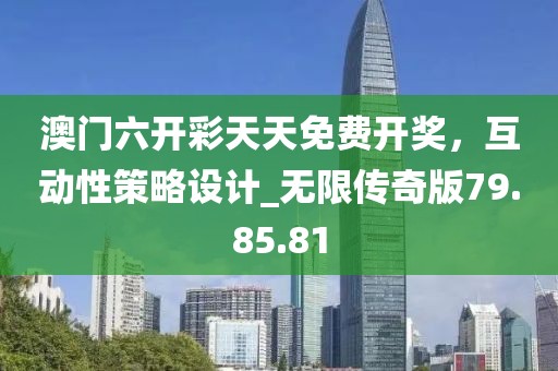 狐小貍 第33頁(yè)