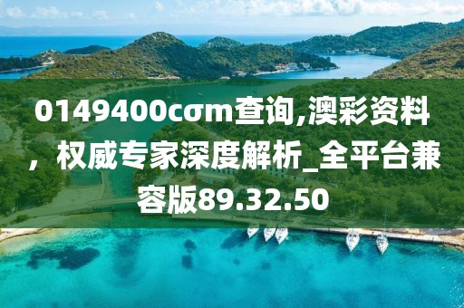 烏鴉青 第29頁